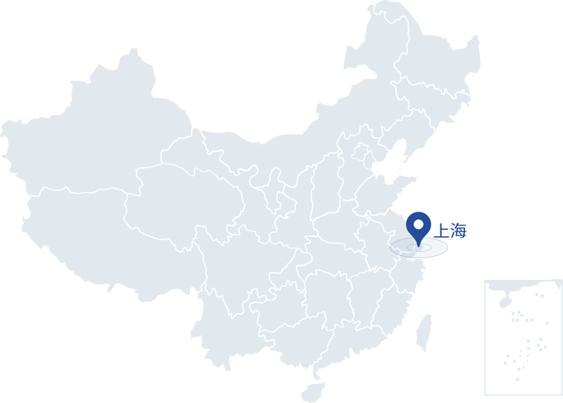 Ultron semiconductor (Shanghai) Co.,Ltd.